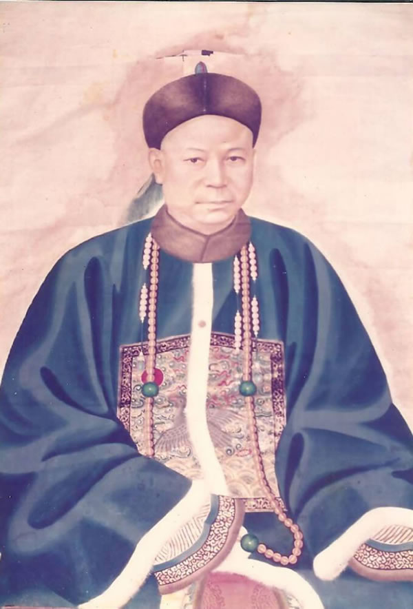 骆天诒